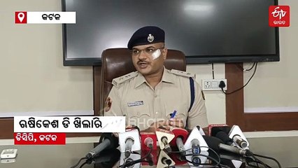 ବାଣ ବ୍ୟବସାୟ କରିବାକୁ ହେଲେ ମାନିବାକୁ ହେବ ଏହି ସର୍ତ୍ତ