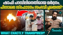 സ്ഫോടക വസ്തു എറിഞ്ഞത് യുഡിഎഫ് പ്രവർത്തകരാണെന്ന് സി പി എം ആരോപണം