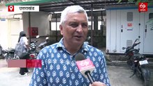 AIFF संविधान में 'सुप्रीम' बदलाव, उत्तराखंड पर पड़ेगा असर, सुबोध उनियाल को छोड़नी होगी 'कुर्सी'