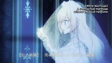 Forget That Night, Your Majesty – Episode 2 [English Sub / Indo Sub] 👑🌙 (1080P_HD)