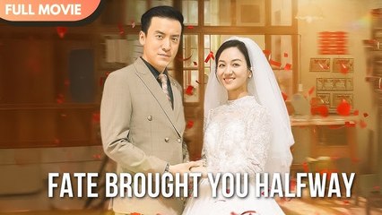 [ENG SUB] Met You in the Middle of My Life - Full #cdrama #fullepisode