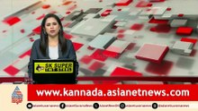 11AM News 6