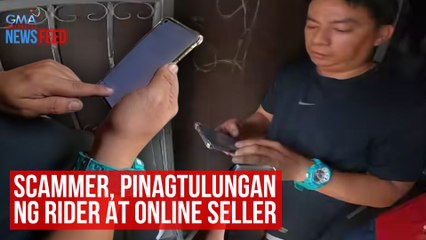 Scammer, pinagtulungan ng rider at online seller | GMA Integrated Newsfeed
