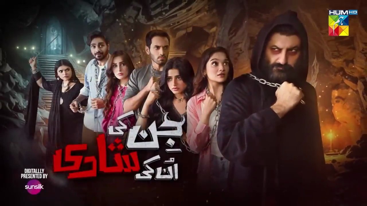 Jinn Ki Shadi Unki Shadi - Ep 12 [CC] - 14 Oct 25 - Wahaj Ali & Sehar Khan - Presented by Sunsilk 720p