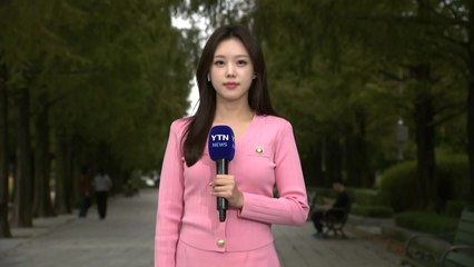 [날씨] 수도권 밤부터 비 시작...내일 오전까지 전국 곳곳 비 / YTN