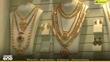 പിടിവിട്ട് പൊന്ന്...; ഇന്നും വില വർധിച്ചു. പവന് 94,520 രൂപയായി