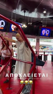 Η Ιωάννα Τούνη χαστουκίζεται στο Λας Βέγκας