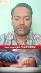 समय से पहले पैदा हुए बच्चों का इलाज किस डॉक्टर से कराएं ।