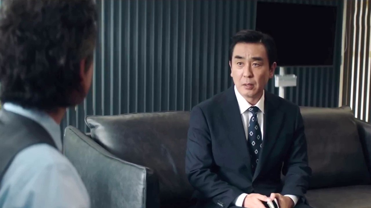 The Dream Life Of Mr. Kim Trailer OmeU