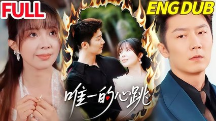 [ENG SUB] My Little Blessing Brings Fortune Home