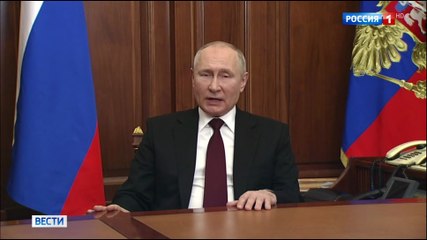 Вести (Россия-1, 21.02.2022) Специальный выпуск