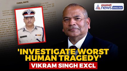 Vikram Singh EXCLUSIVE on Haryana IPS Officer's Death, Caste Bias in Police Department