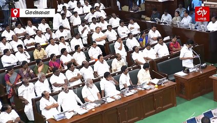 கரூர் தவெக பரப்புரையில் நடந்தது என்ன? சட்டப்பேரவையில் முதல்வர் ஸ்டாலின் விளக்கம்!