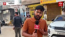 ग्वालियर में अंबेडकर आंदोलन को लेकर अलर्ट, 4000 जवान तैनात, सीमाओं पर नाकाबंदी