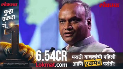 RSS वर बंदीची मागणी, सरकार आणि राज्याच्या अस्तित्वासाठी धोका, असं कोण म्हणालेलं?