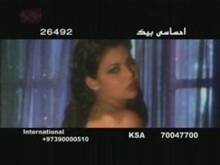 Haifa Wehbe New Album Promo 2