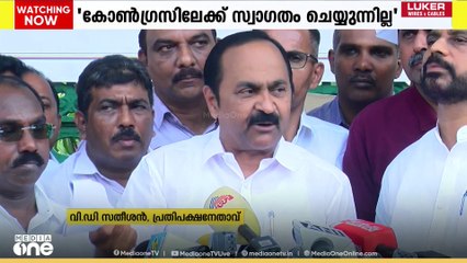 'ജി. സുധാകരനെ കോൺഗ്രസിലേക്ക് സ്വാഗതം ചെയ്യാൻ ഇപ്പൊൾ സാഹചര്യം ഇല്ല'; കെ.സി വേണുഗോപാൽ എംപി