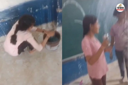 छात्राओं के साथ रंगाई-पुताई का विवाद