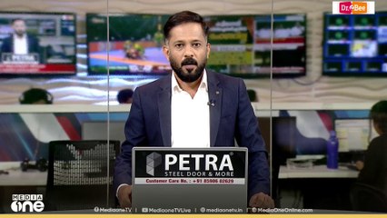 ക്രൈസ്തവ സഭ മേലധ്യക്ഷൻമാരുടെ യോഗം ഇന്ന്; ഭിന്നശേഷി നിയമനം അടക്കം ചർച്ചയാകും