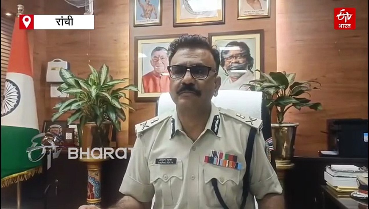 झारखंड में डायन प्रथा का कहर, नहीं थम रहा हत्याओं का सिलसिला