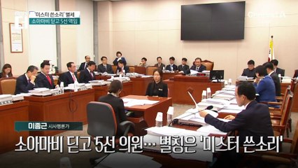 ‘5선’ 이상민 전 의원, 향년 67세로 별세