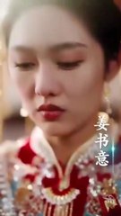 wrong car right groom chinese drama, said yes to the wrong guy chinese drama