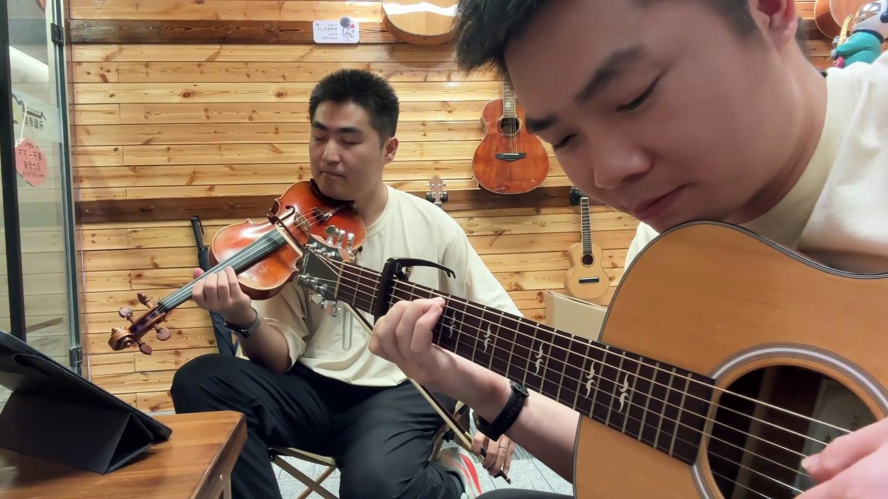 Bizet Intermezzo from Carmen (Violin and Guitar)