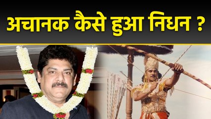 Mahabharat Fame Actor Pankaj Dheer Passed Away: Death Reason क्या है | Boldsky