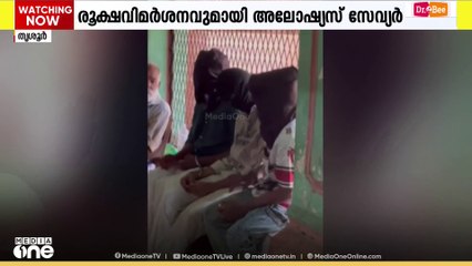 കെഎസ്‌യു നേതാവിനെ കൈവിട്ട് കോൺഗ്രസ്; രൂക്ഷ വിമർശനവുമായി അലോഷ്യസ് സേവ്യർ