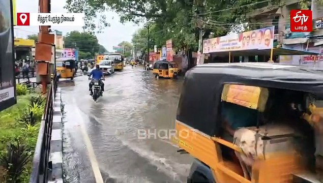 சித்தூர் பேருந்து நிலையத்தில் குளம் போல் தேங்கிய மழைநீர் - மக்களின் இயல்பு வாழ்க்கை பாதிப்பு!