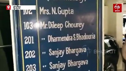 इंदौर व ग्वालियर में लोकायुक्त के ताबड़तोड़ छापे, करोड़ों का आसामी निकला रिटायर्ड आबकारी अधिकारी