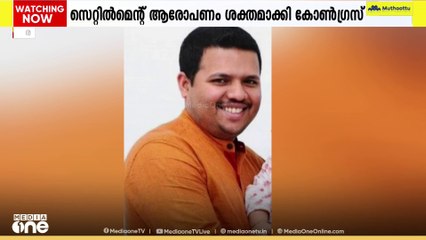 ബിജെപിക്ക് മൗനം തന്നെ; മുഖ്യമന്ത്രിയുടെ മകന്റെ ഇഡി സമൻസിൽ കടുപ്പിച്ച് പ്രതിപക്ഷം
