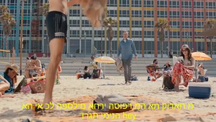 Sublet 2020 | Gay Movies video Dailymotion Lgbtq