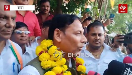 बारां उपचुनाव: कांग्रेस प्रत्याशी प्रमोद जैन भाया ने किया नामांकन