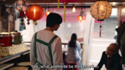 At 25:00 in Akasaka Epi-1 Eng Sub