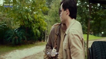 Your Host (2025): Friends vs. Sadistic Killer 🎮