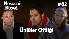 Ünlüler Çiftliği Kolaj #82