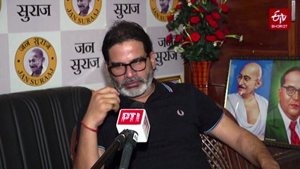I Will Not Contest Bihar Assembly Polls; Will Work To Strengthen Jan Suraaj Party: Prashant Kishor