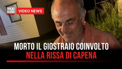 Morto il giostraio coinvolto nella rissa di Capena