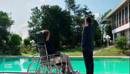 مسلسل الحسد الحلقة 4 مترجم القسم 2