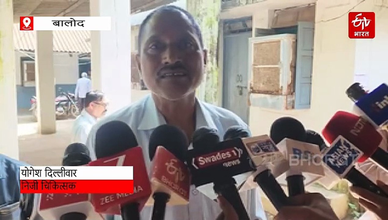 झोलाछाप डॉक्टर की लापरवाही के बाद एक्शन, गांव के कई निजी चिकित्सकों को नोटिस, पहुंचे SDM ऑफिस