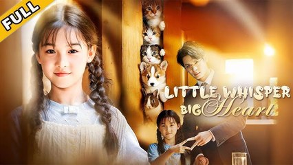 Marks of a Lone Star