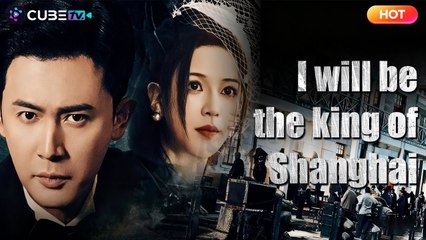 From Con Artist to Hero- He Unmasked the Traitor in His Own Gang! - CubeTV