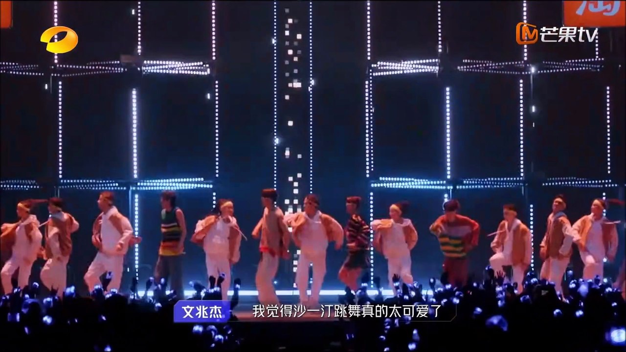 《青年π計劃》 第五場公演：「企畫合創」音樂發布會_土人兒、鄧典、文兆傑、李昂星《抱著你》／ 鄧典、李大奔、文兆傑《快樂老家》