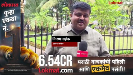 माजी नगरसेवक प्रकाश लोंढे यांच्या घरातील भुयाराने नाशिक हादरलं काय होतं भुयारात पहा