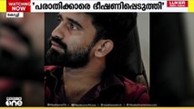 എറണാകുളത്തെ വിദേശ വിദ്യാഭ്യാസ സ്ഥാപനത്തിലെ തട്ടിപ്പ്; 'പരാതിക്കാരെ പ്രതികൾ ഭീഷണിപ്പെടുത്തി'