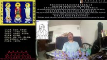 251015助念往生仪轨于清迈SR公寓for湛然