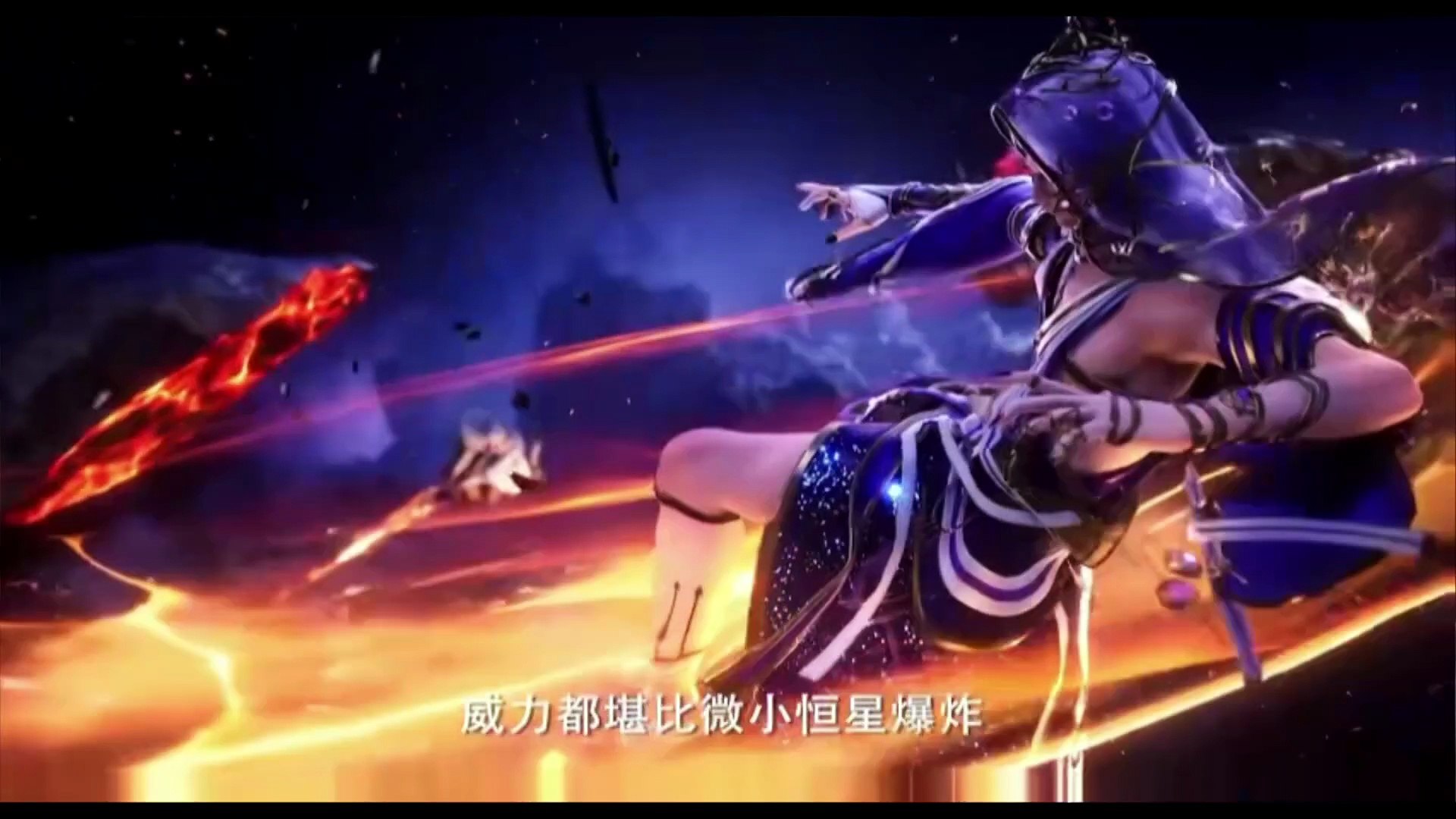 ENG SUB] Throne of Seal EP181 | 神印王座第181集- video Dailymotion