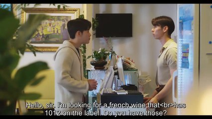🇰🇷 EP5 Individual_Circumstances_