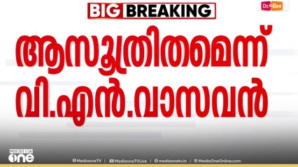 വള്ളസദ്യ വിവാദം: 'ദേവന് നേദിച്ചതിന് ശേഷമാണ് കഴിക്കേണ്ടത്' രാഹുൽ ഈശ്വർ